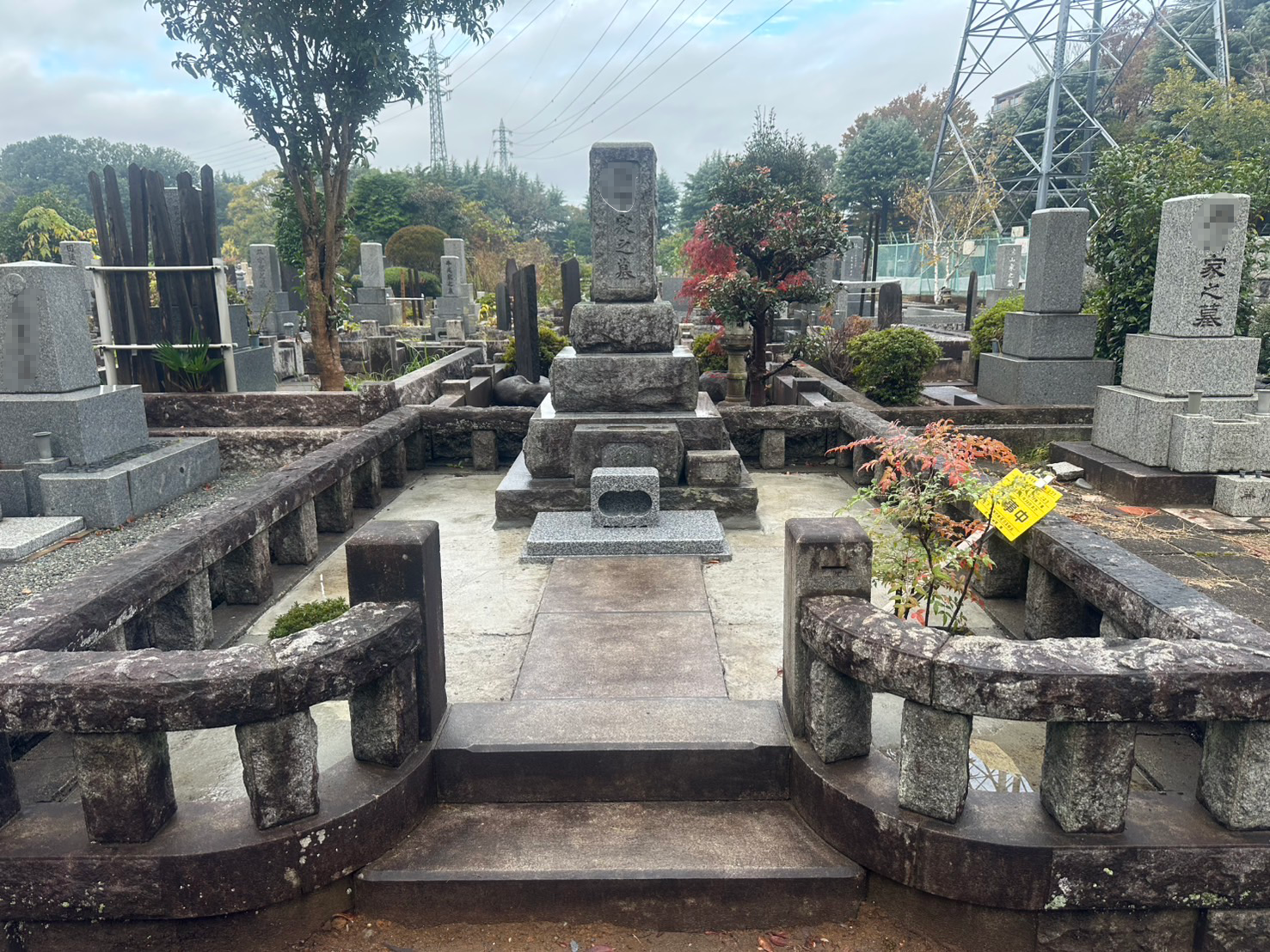 施工前